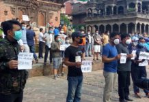 हिरासतमा राखिएका अभियन्ताहरूकाे रिहाईकाे माग राख्दे प्रदर्शन