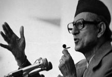 देशभर आज १०७ औँ विपी जयन्ती मनाइँदै