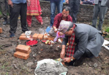 जावलाखेलमा चार पार्क निर्माण हुने