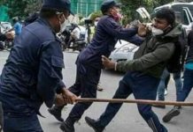 प्रहरी कुटपिटउपर छानविन समिति गठन