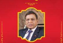 एनआईसी एशिया बैंकका अध्यक्ष तुलसीराम अग्रवाललाई ‘प्रबल जनसेवा श्री चतुर्थ’ बाट विभूषित