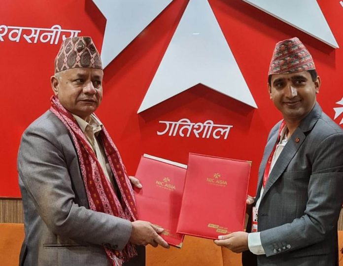Image_on_tie_up_with_Nagarik_Lagani_Kosh___YFMXZn0eh1