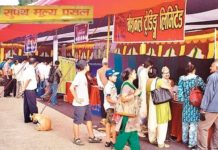 देशभरमा दशैँ लक्षित ५२ ठाउँमा सुपथ पसल