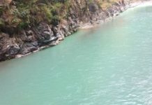 बनाइँदैछ बेतन कर्णाली जलविद्युत् आयोजना