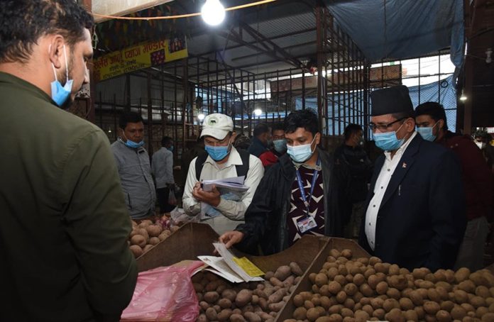 anugaman-bazar-bajar
