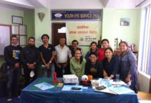 दृष्टिविहीनमा न्यूनीकरणमा फड्को मारेपनि आखाँसम्बन्धी नयाँ समस्या उत्पन्न : नेत्र विज्ञ पौड्याल