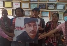 दर्शन भजनको एल्बम सार्वजनिक