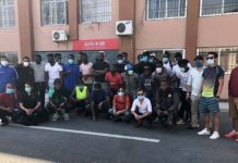 देशमा रहेका अफ्रिकन खेलाडीलाई आर्थिक सहयोग