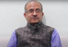 देशद्राेहकाे मुद्दा लगाउनु पर्ने डा. युवराज खत्तिवडालाई राजदूत उपहार ! – निमकान्त पाण्डे (भिडियाेसहित)