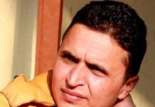 प्रधानमन्त्रीका सञ्चार विज्ञ बजगाईलाई कोरोना