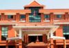 ई-पासपोर्ट खरिद प्रकरणमा जर्मनीको कम्पनीलाई बयान लिने