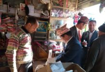 दशैँ बिदामा पनि बजार अनुगमन