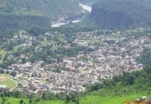सार्थक मोती सम्मानद्वारा पूर्णबहादुर राना सम्मानित