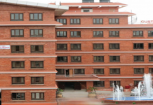 व्यापार घाटा असोज मसान्तसम्मको २ खर्ब ६१ अर्ब नाघ्याे