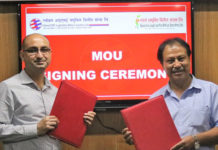 लामो समयपश्चात ग्लोबलले पायो पार्टनर