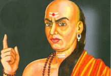 यी काममा संकोच नमानेमा जीवनमा सफल प्राप्त हुने