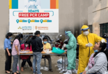 कुमारी बैंकले गर्याे पिसिआर परीक्षण क्याम्प निःशुल्क
