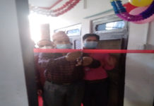 प्रभु बैंकद्वारा सल्यानको शारदा नगरपालिका २०९ औं शाखा सञ्चालनमा