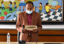 सांसद मोहन पाण्डेले लिए सपथ