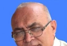 संयुक्त राज्य अमेरिकाको चालु रणनीति – क्वाड(चौगूट)को सैन्यिकरण