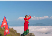 कथानक चलचित्र ‘आर्या’को गीत सार्वजनिक