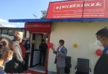 प्रभुले मातृशिशु मितेरी हस्पिटलमा एक्स्टेन्सन काउण्टर सञ्चालनमा ल्यायाे