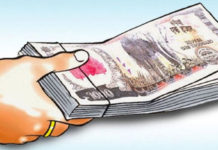 उमेर बढाएर २७ वर्षदेखि वृद्ध भत्ता बुझेको भेटियो