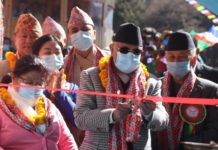 सरकारविरुद्ध भइरहेका भ्रमपूर्ण प्रचारको पछि नलाग्न सबैमा आग्रह