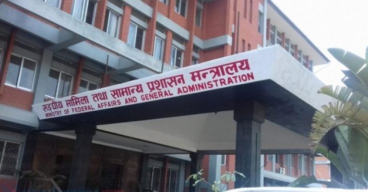 स्थानीय तह स्वमूल्यांकन एलआईएसए कार्यान्वयनमा