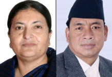 छठ पर्वले राष्ट्रिय एकता सुदृढ बनाउने विश्वास