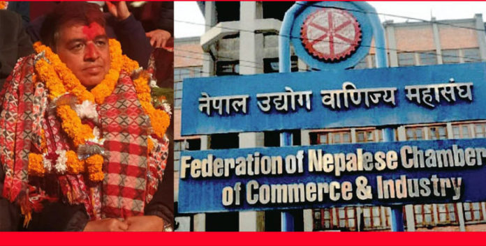 chandra_dhakal-768x390