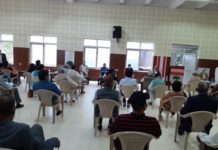 काँग्रेसकाे केन्द्रीय समितिको बैठक चौथो पटक सर्याे