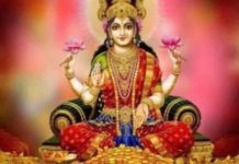 यूरोपमा बस्ने प्रवासी नेपालीहरूले मनाइयो लक्ष्मीपूजा