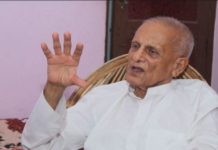 डबल नेकपाकाे सरकार विघटन भए लोकतन्त्रमा असर
