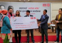 आइएमईले श्रमिकका आफन्तलाई सहयोगका लागि ‘भरोसा कोश’ वितरण शुरू