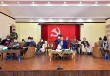 मंसिर २ गते महाधिवेशन गर्ने ओलीकाे निर्णय