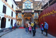 आजबाट पशुपतिनाथ मन्दिर खुलेपछि यस्ताे देखियाे
