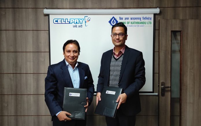 BOK_CELLPAY