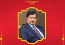 एनआईसी बैंकका सञ्चालक रामचन्द्र संघई महासंघको एशोसिएटतर्फको उपाध्यक्षमा निर्वाचित