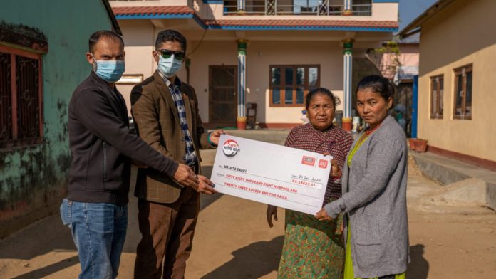 IBK Chitwan (1)
