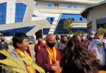 एनआईबीएलको एटीएम चुनिखेलमा