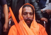 सिद्धबाबालाई सफाई