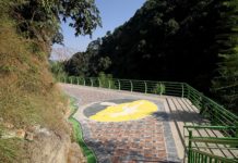 चन्द्रागिरिमा ‘भिराडिल खाइके साकुरा’ मा साहसिक खेल पार्क बन्दै