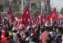 राजतन्त्र पुनःस्थापनाको माग राख्दै प्रदर्शन