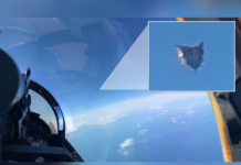 अमेरिकी सेनाद्वारा क्युब आकारको रहस्यमय वस्तु कैद