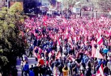 काँग्रेसद्वारा देशभर प्रदर्शन