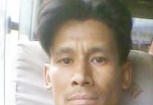 जनगणतान्त्रिक सम्पर्क मञ्च महासचिव पुर्णबहादुर श्रेष्ठ गिरफ्तार