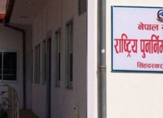 भूकम्पले क्षति पु¥याएका पुरातात्त्विक सम्पदा पुनर्निर्माण तीव्र