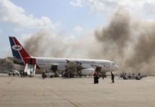 यमनकाे एयरपोर्टमा भयानक बिस्फोट, २२ को मृत्यु