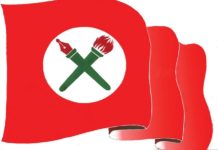 इन्धनमा बढेकाे मूल्यवृद्धि फिर्ता लिन माग